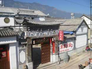 Dali Hong Yuan Inn Екстер'єр фото